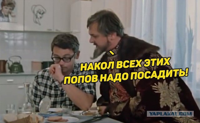 "Занесешь митрополиту 5 млн — получишь хороший приход"