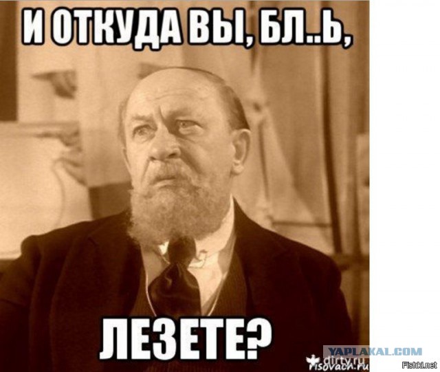 Почему сейчас хуже, чем в 90-е