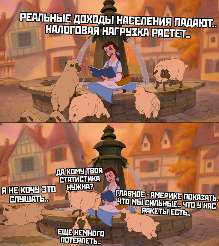 Субботняя адовая вакханалия подъехала