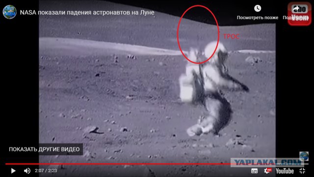 NASA показали падения астронавтов на Луне