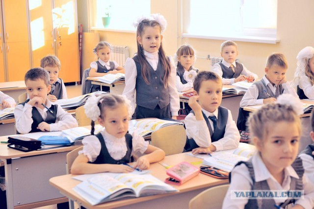 Хотите как в Финляндии?