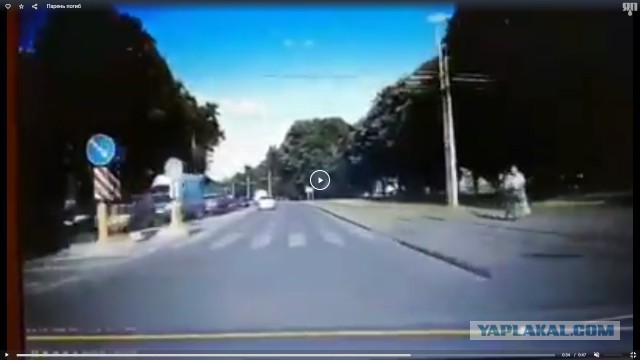 Смертельная авария. 17 летний парень погиб.