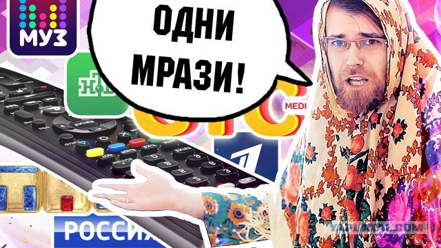 Россияне назвали самого раздражающего ведущего на ТВ