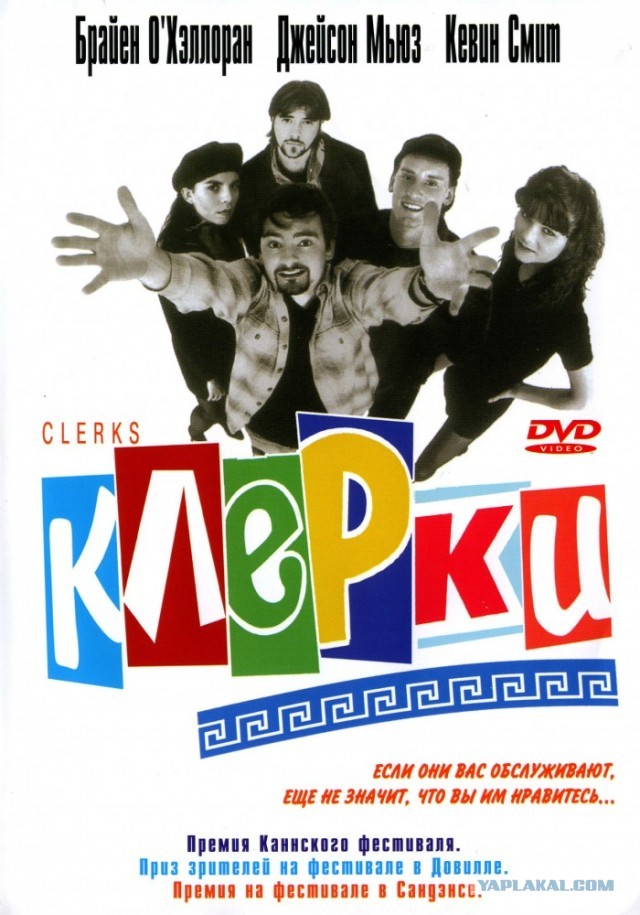 Хорошие, но малоизвестные комедии