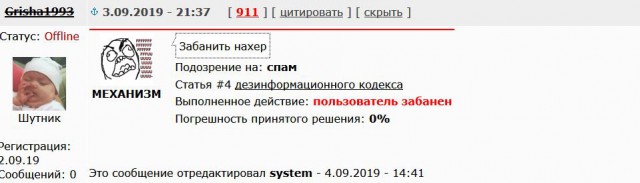 Вейперский клуб - 6
