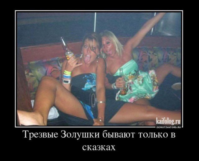 Небольшая субботняя алкоподборка