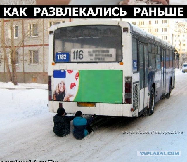 Нестандартный юмор