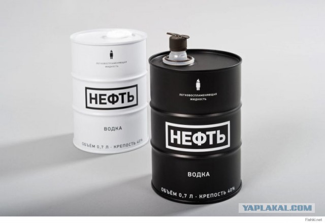 Меньше десяти часов осталось