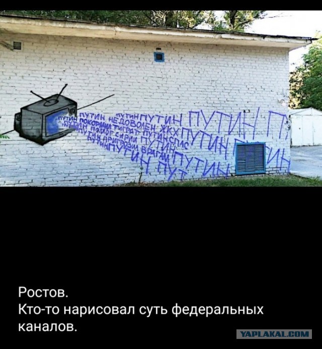 Поиски информационных альтернатив