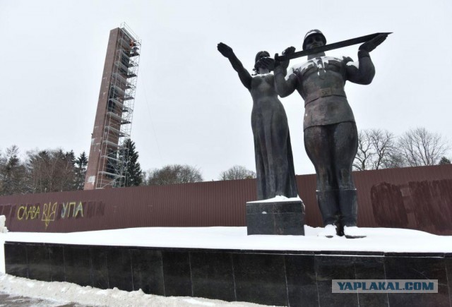 Министр образования Украины организовывала конкурс в честь дивизии СС "Галичина"