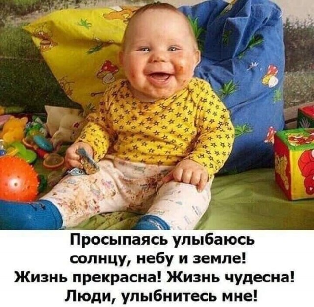 Пара-пара-пам! Фьють!