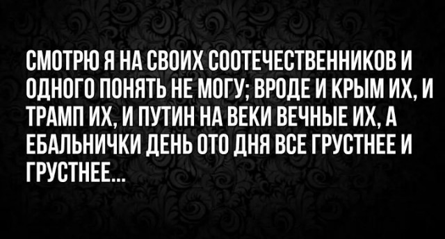 Почему молодой свалил из России и уже стал долларовым миллионером