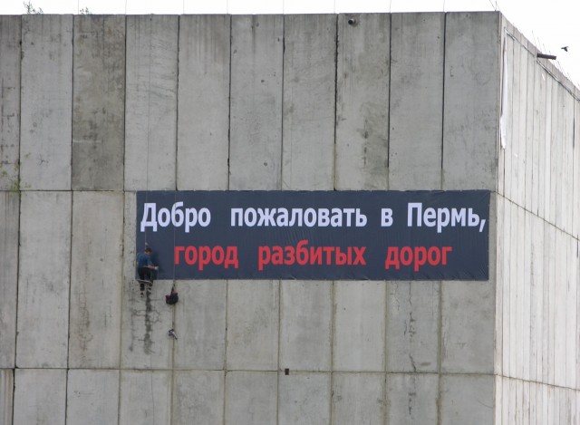 Ошибаются даже асы