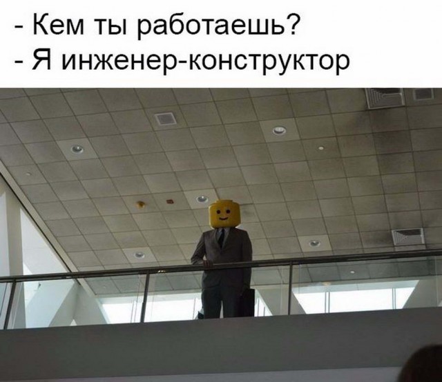 Подборка баянов