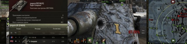 Wargaming 59
