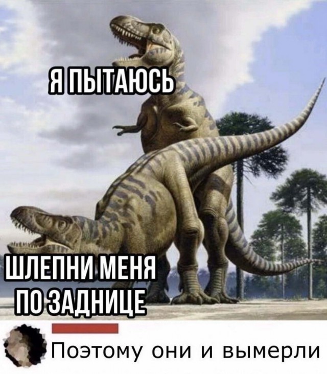 Бредзона 20.09.20