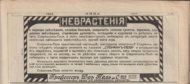 Нумизматы ЯПа, объединяйтесь!