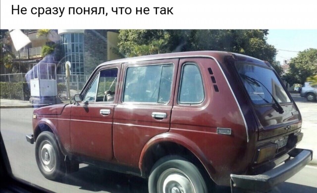 Юмор в картинках 7.11.20