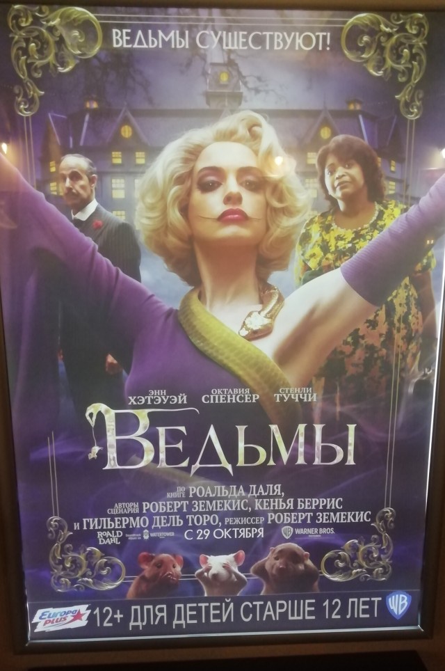 Бросила любовница: инструкция по выживанию