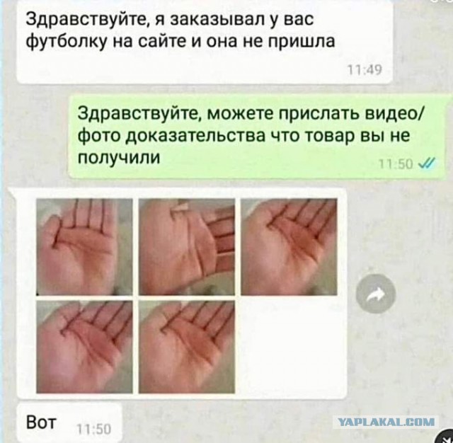 Картинки с надписями и всякие жизненные фразы 23.1.21