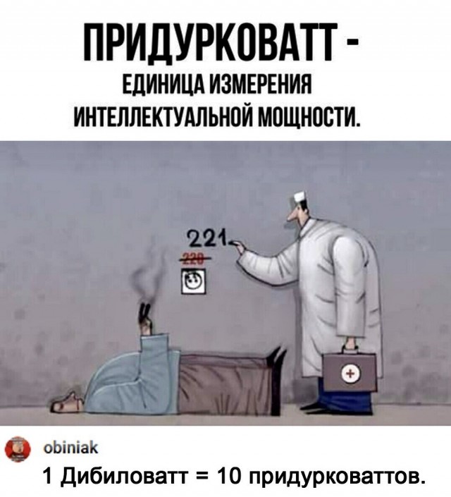 Разные картинки 01.02.2021