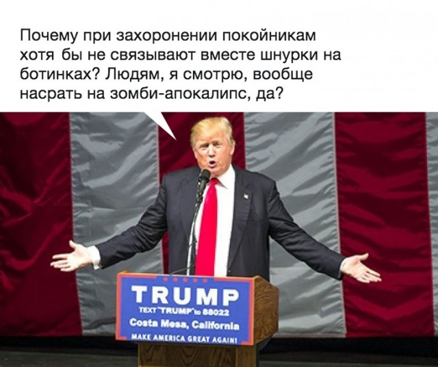 Так себе картинки 20.02.21