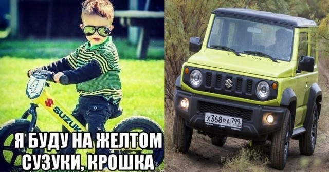 Так себе картинки 24.02.21