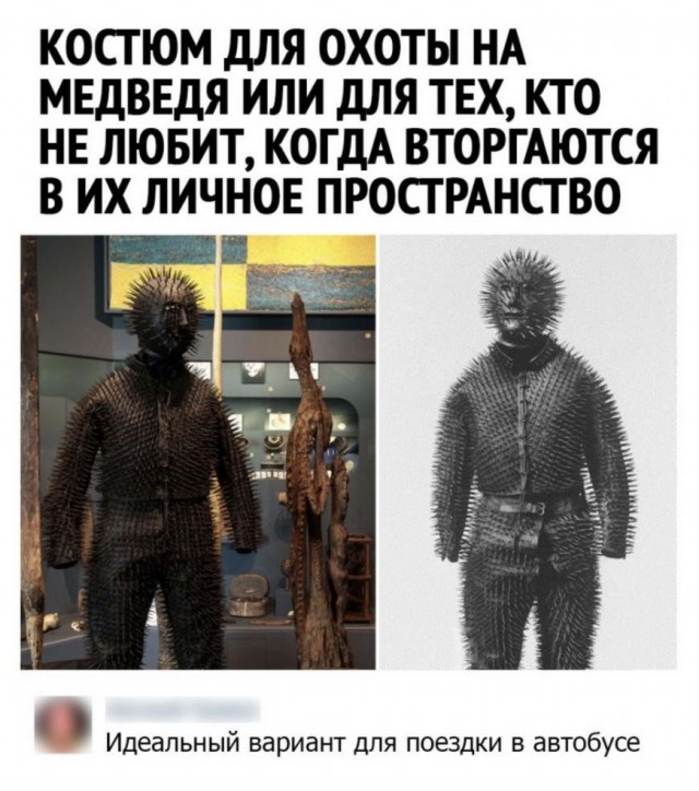 Бредзона 27.02.21