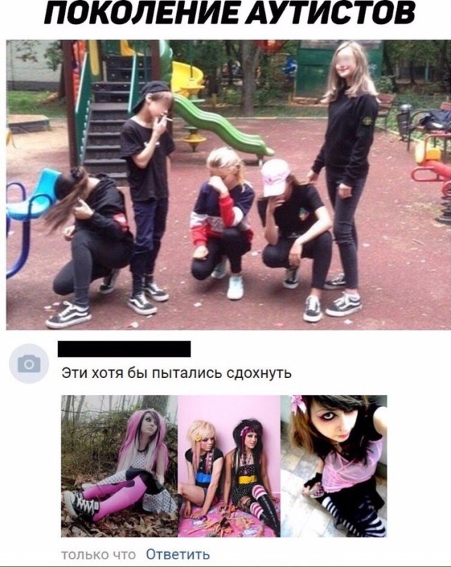 Весёлый полтишок 28.02