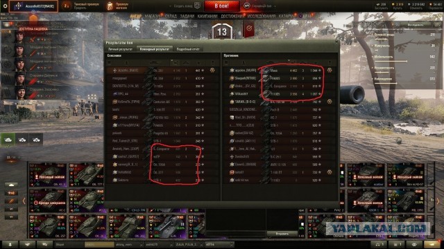 Wargaming 60