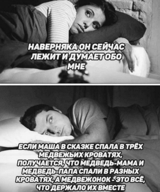 Бредзона 05.04.21