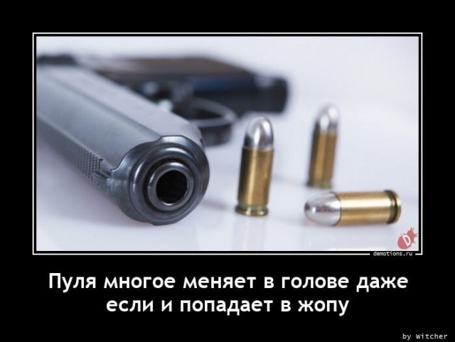 Баянисто-небаянистый юмор 9.04.21