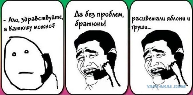 Песня Катюша в японском аниме