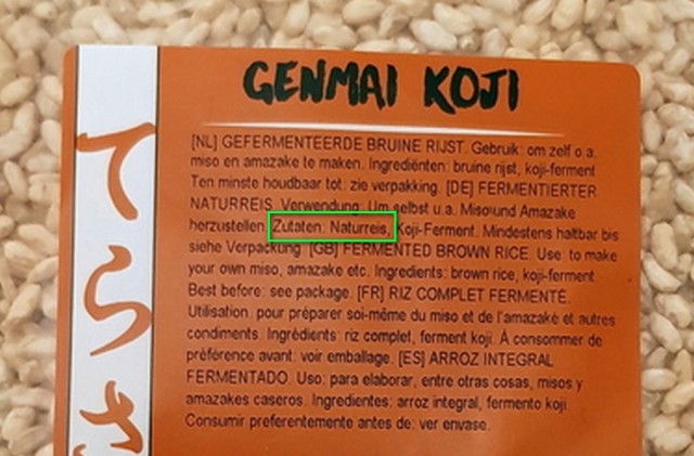 #ДРЯПикник2021! Компот из мяса.