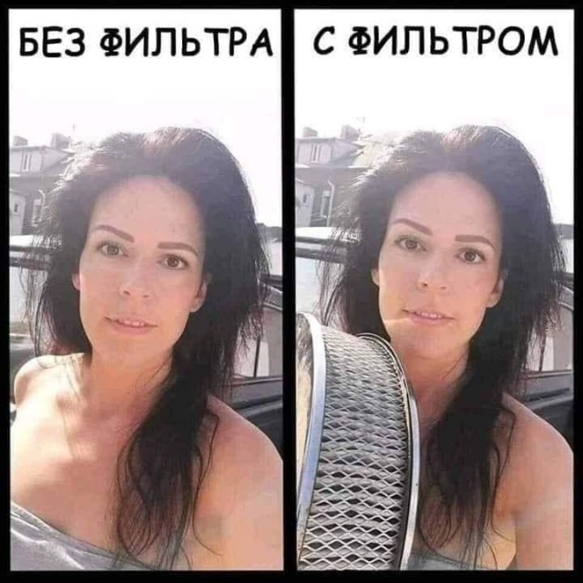 Картинки и мемы для настроения 03.06.2021