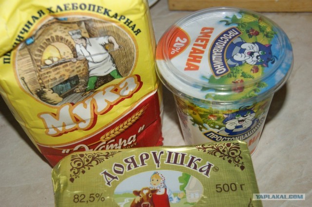 Пироги от © FrauMartы. Платиновый альбом.