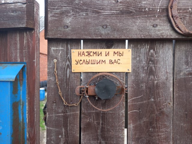 Картинки с надписями и всякие жизненные фразы 23.06.21