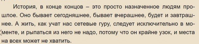 Пандемия. Коронавирус. Россия и мир. Последняя информация. Часть 24