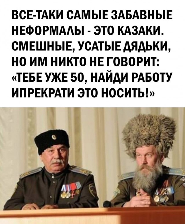 Так себе картинки 15.09.21