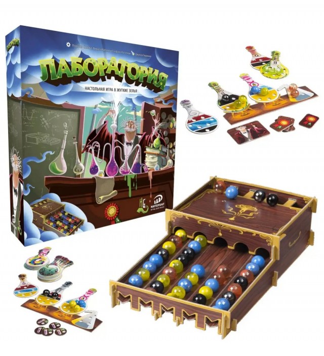 Настольные игры