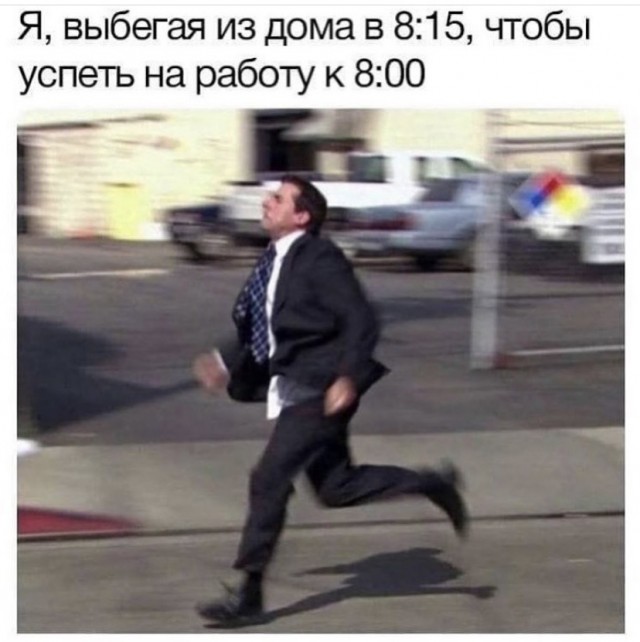 Весёлый полтишок 09.10