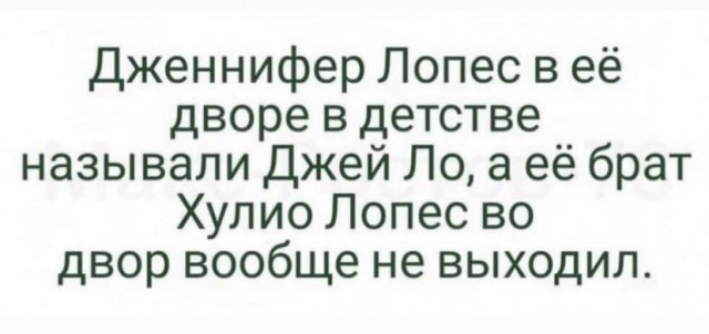 Картинки и мемы для настроения 13.10.2021