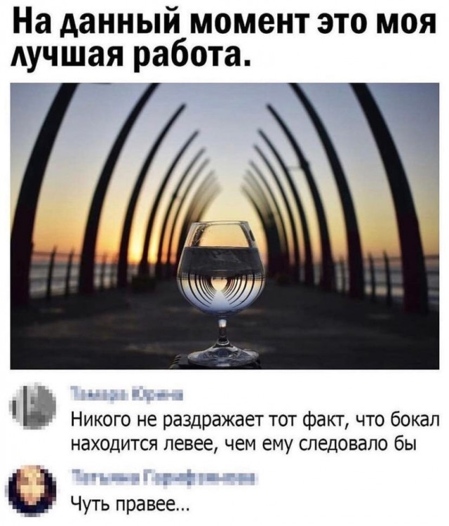 Так себе картинки 31.10.21