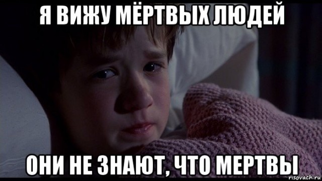 Виталий снова жжёт