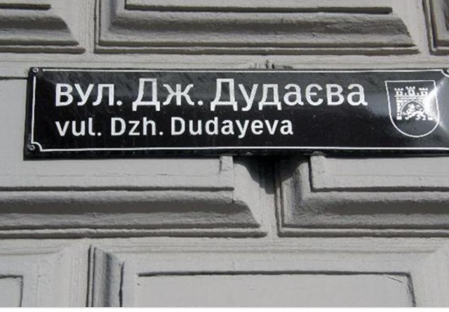 Письмо с фронта: «Каждое слово лжи отольется кровью русских солдат»