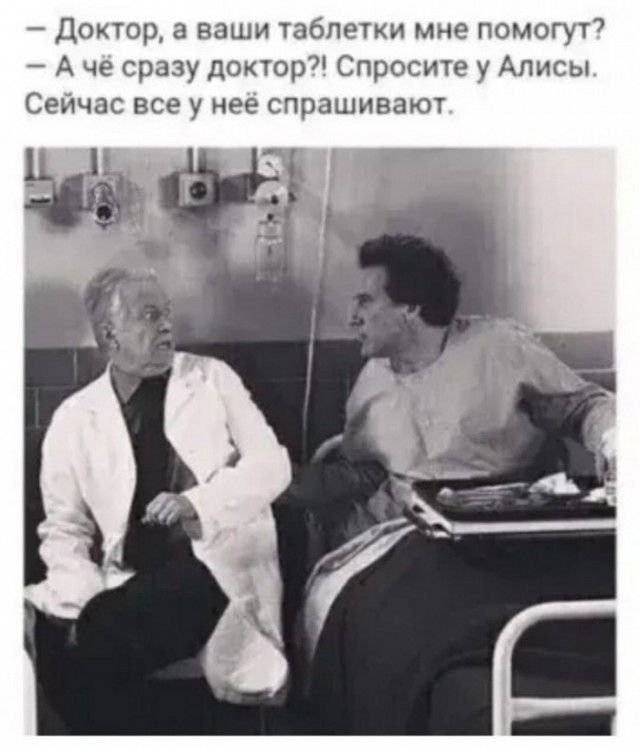 Картинки на выходные 25.12.21