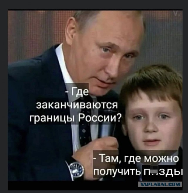 NYT: Россия собирается эвакуировать 30 дипломатов из Украины