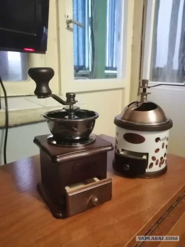 Кому утреннего кофе?