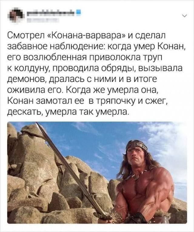 Так себе картинки 03.02.22