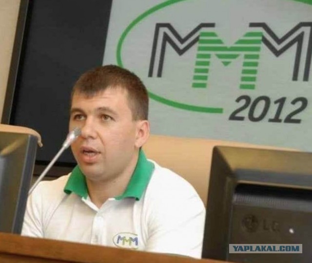 Азбука маленького дончанина